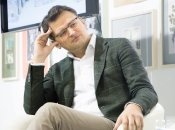 Дмитро Кулеба