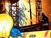 Как Украина пройдет ОЗП 2025/26 под ударами россиян: прогнозы экспертов