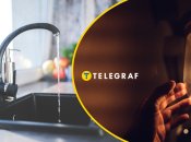 В ряде городов отключили свет и воду