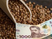 Цены на гречку. Коллаж "Телеграф"