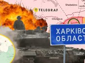 Коллаж "Телеграфа"