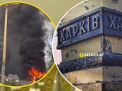 Обстріл Харкова