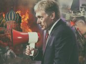 Дмитро Пєсков назвав умови для переговорів