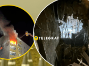 Наслідки ворожої атаки