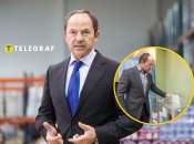 Сергій Тігіпко