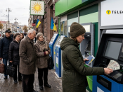 Обміняти валюту можна навіть в банкоматі