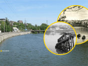 Річка Харків