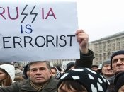 В Україні чекають визнання рф державою-терористом