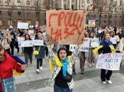 Мітинг у Миколаєві