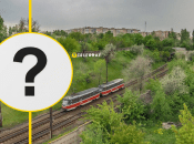 Криворізький метротрамвай