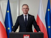 Анджей Дуда