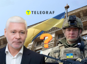 Что известно о возможных кандидатах