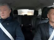 Петр Порошенко и Алексей Гончаренко