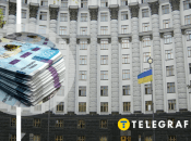 Какие зарплаты у чиновников в Украине