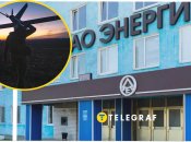 Дрони атакували важливе для російської армії виробництво