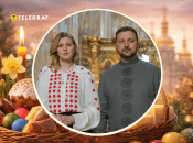 Елена Зеленская и Владимир Зеленский