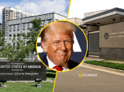 "Странное совпадение": в Украине появился благотворительный фонд Трампа, при чем здесь Посольство США