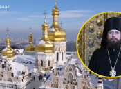 Колаж "Телеграф"