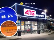Потратить сбережения нужно успеть до конца июня