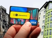 Чи впливають житлові сертифікати на ринок нерухомості?