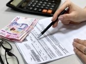 Государство выплачивает помощь на оплату ЖКХ