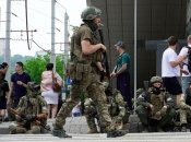 ПВК "Вагнер"