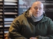 Боевик "ДНР", гражданин Чехии Иржи Урбанек