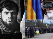 На Прикарпатье прощались с легендарным "Да Винчи"