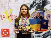 Каріна Бахур