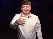 Михаил Лебига