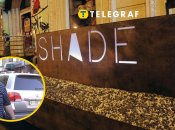 Иллюстративное изображение