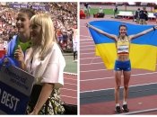 Ярослава Магучих