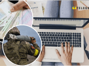 Работа в Украине