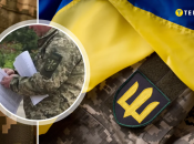 Колаж "Телеграфу"