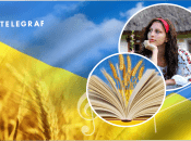 Какие значения имеет слово ключ