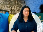 Світлана Ярошенко