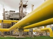 Газохранилище