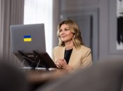 Елена Зеленская очаровала новым образом