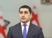 Шалва Папуашвили