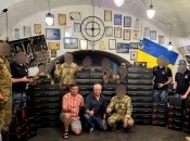 Передача улучшенных Игл