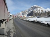 Грузинський кордон