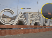 После взрывов в Саратове возник пожар