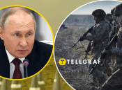 Володимир Путін