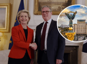 Прем'єр-міністр Великої Британії Кір Стармер та голова Європейської комісії Урсула фон дер Ляєн