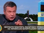 Ілюстрація