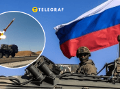 Коллаж "Телеграфа"