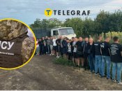 Ухилянти прямували за кордон