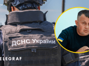 Андрій Даник