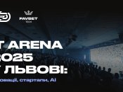 Favbet Tech підтримує головну технологічну подію року IT Arena 2025 у Львові: Чого очікувати від заходу?