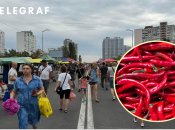 Отличная возможность сделать покупки